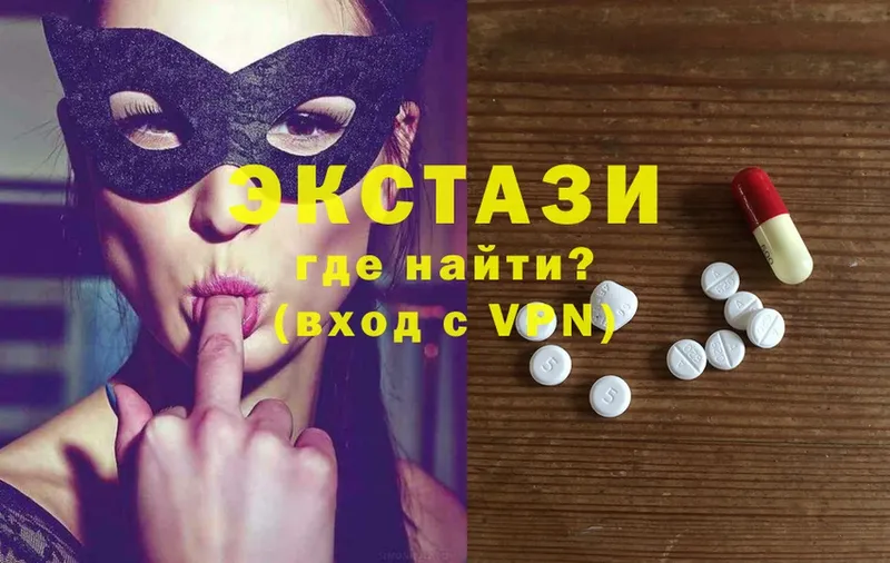 Какие есть наркотики Курлово АМФ  Cocaine  APVP  Канабис  МЕФ  ГАШ 